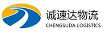 湖州到绥江县物流公司